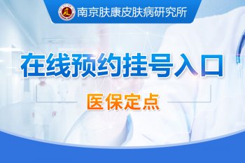 �Ͼ�Ƥ���о����Һ����Ӻ���