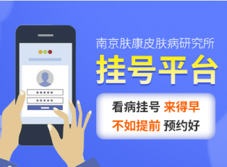 �Ͼ�Ƥ�����绰�˹��������ߣ�24Сʱ�ػ�����Ƥ������