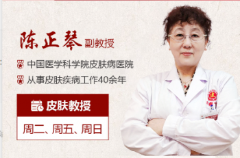 �Ͼ�����ҽԺ��ĺ���