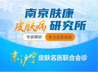 �Ͼ�Ƥ�����о���ר�ҺŶ���Ǯ