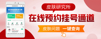 �Ͼ�Ƥ���о������������ϹҺ���