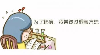 ����ͻȻ���տڷ۴���ʲôԭ��