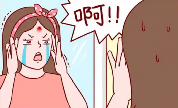 南京皮研所痤疮(痘痘)治疗详解